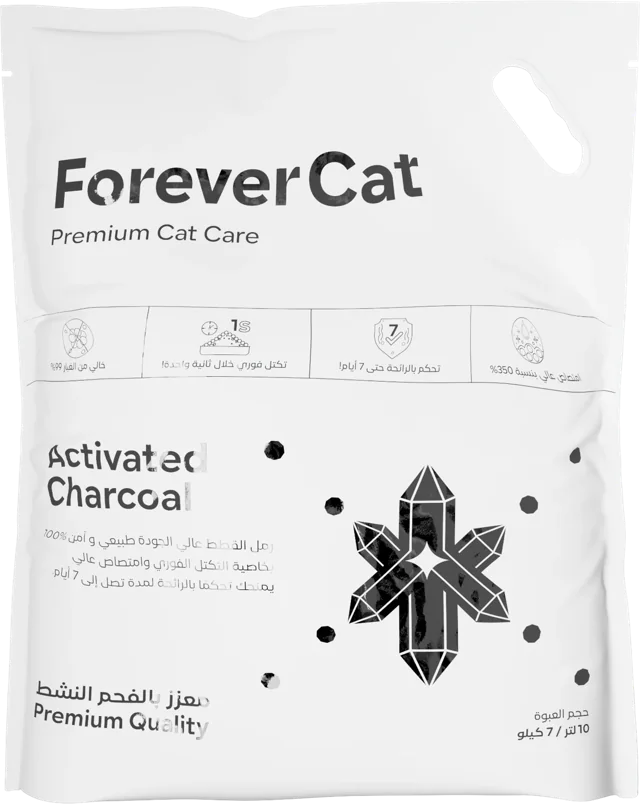 الوجه الأمامي لعبوة رمل فوريفر كات